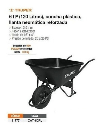 Imagen 6 de 6 de Carretilla Plástica Truper 530 Kg 120 Litros Rueda Reforzada
