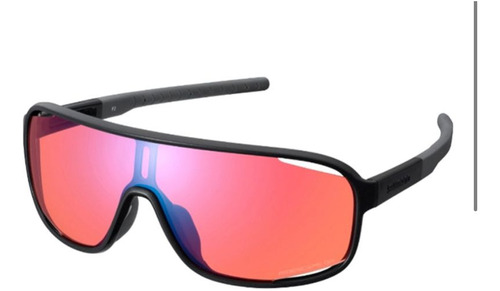 Lentes Shimano Ridescape Off-road Metallic Black