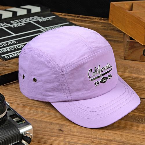 Gorra De Béisbol De Secado Rápido Con Protección Solar Para