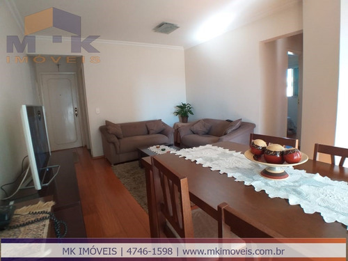 Apartamento 2 Dorm No Centro Em Suzano/sp - 849