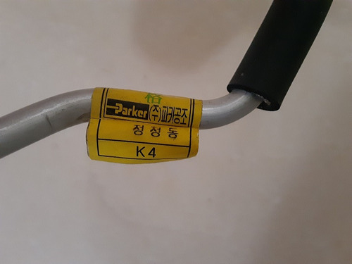 Tuberia De Aire Acondicionado De Daewoo Lanos 97-02 100% Org