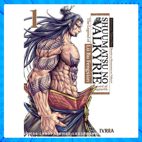 Manga - The Legend Of Lü Bu Fegxian 01 - Ivrea