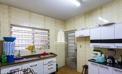 Imagem 13 de 15 de Casa Com 2 Dorms, 1 Suite E 4 Vagas No Rio Preto - Br27498