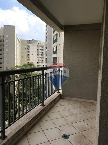 Imagem 1 de 26 de Mais Art Morumbi Apto 69m 3 Dorm 1 Suite 2 Vagas - Ap0743