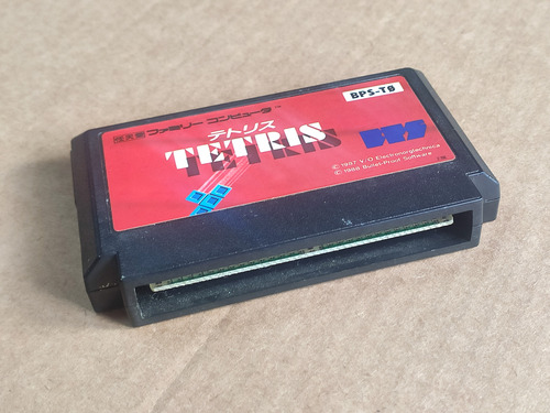 Tetris -- 100% Original -- Nintendo Famicom #2 (Usado)