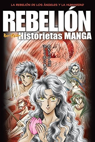 Libro De Historietas Manga, El Mesías