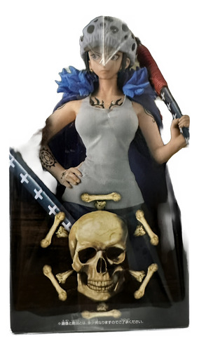 One Piece The Grandline Series D X F Trafalgar.law Change