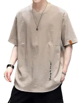 Comprar Camiseta De Manga Corta Sharp Fabrics Embroidery