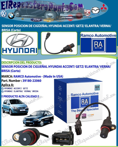 Sensor Posicion Cigueñal Accent Getz Elantra Verna Brisa