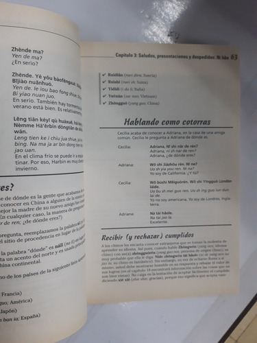 Imagen 3 de 5 de Chino Para Dummies Wendy Abraham
