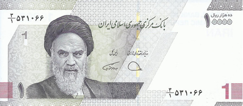 Irann 10000 Rials