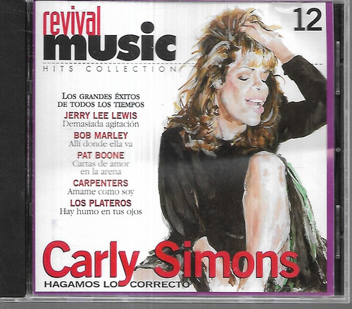 Carly Simons Jerry Le Lewis Bob Marley Album Revival Music12