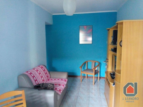 Apartamento Residencial À Venda, Cidade De Deus, Rio De Janeiro. - Ap0275