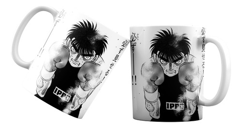 Tazón Taza Ippo Makunouchi Hajime No Ippo 06 Monstruatazas