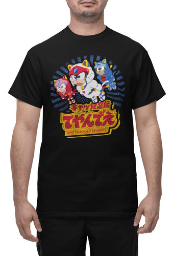 Camiseta Cartoon Retro Pizza Cat Samurai