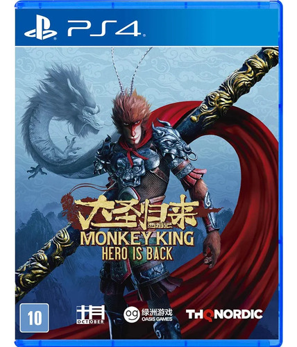 Monkey King Hero Isso Back Ps4