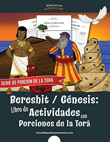 Bereshit | Genesis: Libro De Actividades Con Porciones De La