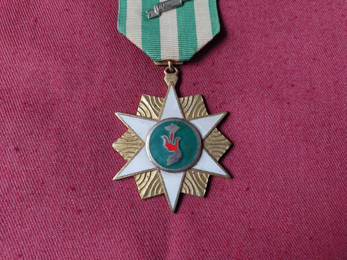 Medalla Campaña De La República De Vietnam De Sur (Usado)