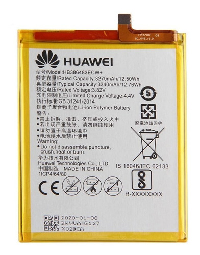Bateria Huawei Mate 9 Lite Bll-l23 Bll-l22 Bln-l24 Bln-l21 | MercadoLivre