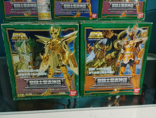 Myth Cloth Caballeros Zodiaco Marinos Poseidón Kanon Mr34 (Usado)