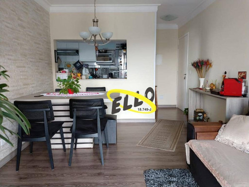 Imagem 5 de 25 de Apartamento À Venda, 69 M² Por R$ 320.000,00 - Jardim Petrópolis - Cotia/sp - Ap2187