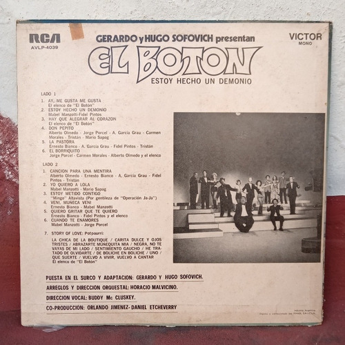 El Boton - Gerardo Y Hugo Sofovich Presentan El Boton Vinilo