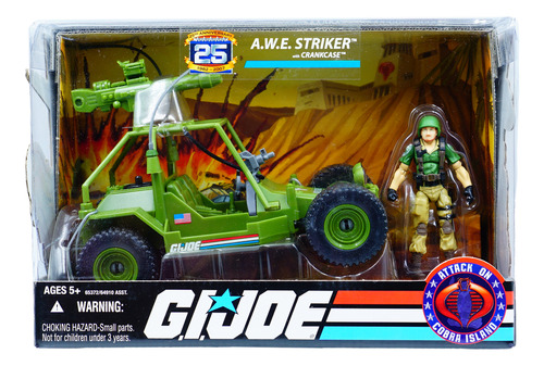 Gi Joe 25th Anniversary Vehicle Awe Striker Crankcase