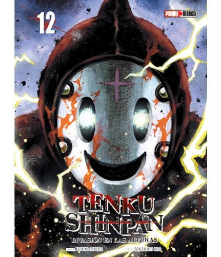 Tenku Shinpan 12 - Panini Manga - Takahiro Oba
