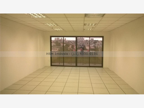 Sala - Ceramica - Sao Caetano Do Sul - Sao Paulo | Ref.: - 10849