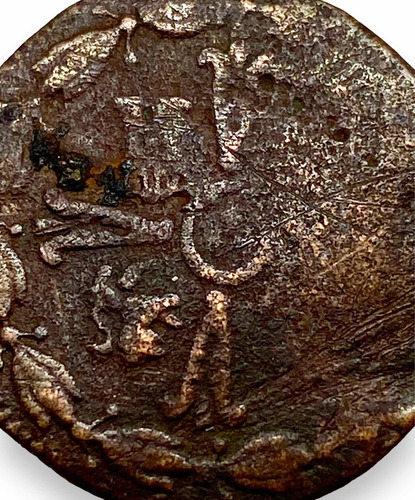 Wow Moneda Antigua México 1/4 Real 2/4 Senal Año 1814 (Usado)