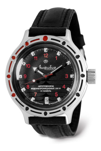 Reloj Hombre Vostok 420280 Automático Pulso Negro En Cuero