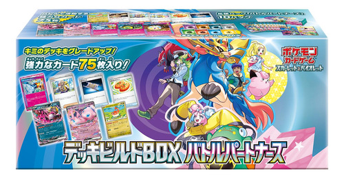 Mazo De Juego De Cartas Pokémon Build Box Battle Partners