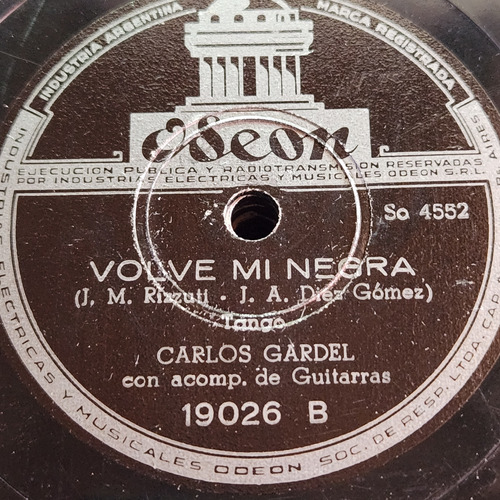 Pasta Carlos Gardel Acomp Guitarras 19026 Odeon C565