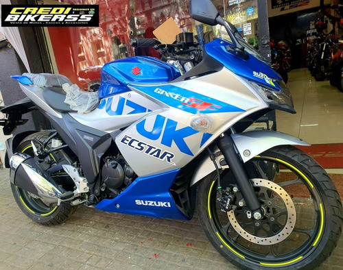 Imagen 6 de 7 de Suzuki Gixxer