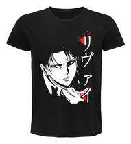 Comprar Playera Attack On Titan Levi Ackerman Anime Manga