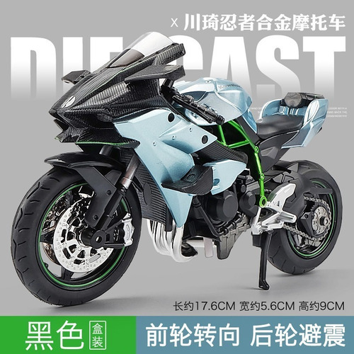 1/12 Kawasaki Ninja Moto Alloy Modelo Juguetes Para Niño [u]