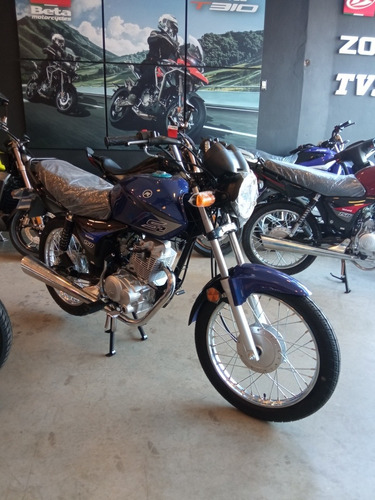 Imagen 6 de 8 de Motomel S2 150 Full