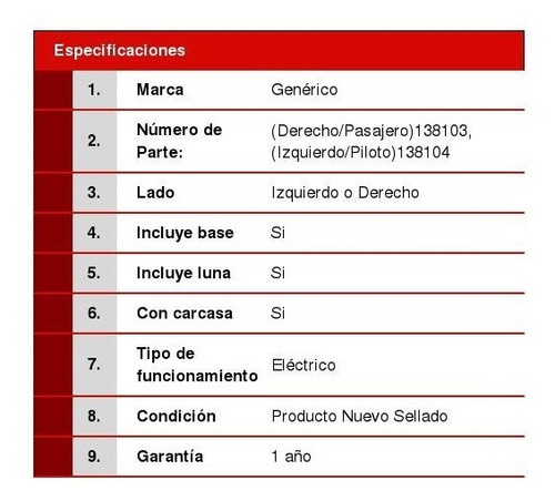 1 Espejo Genérico Focus 12/14