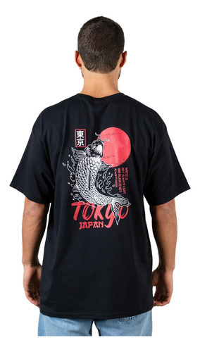 Remera Camiseta Estampada Espalda / Turk Tokyo