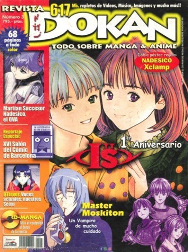 Revista Anime Dokan No. 3