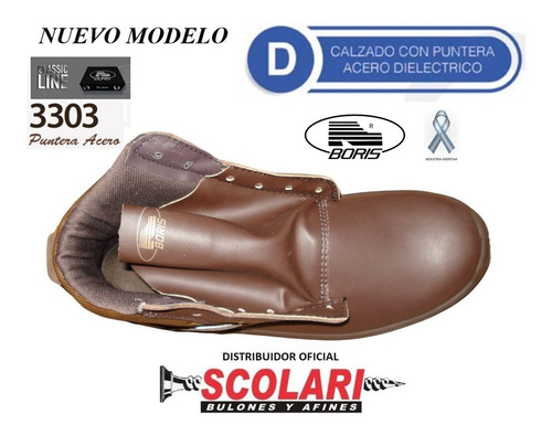 Imagen 2 de 6 de Botin Boris 3303d Marron Acero Dielectrico Calzado Seguridad