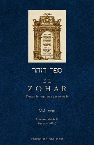 El Zohar. Vol. 18