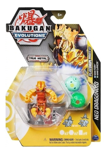 Bakugan Platinum Power Up True Metal Neo Dragonoid