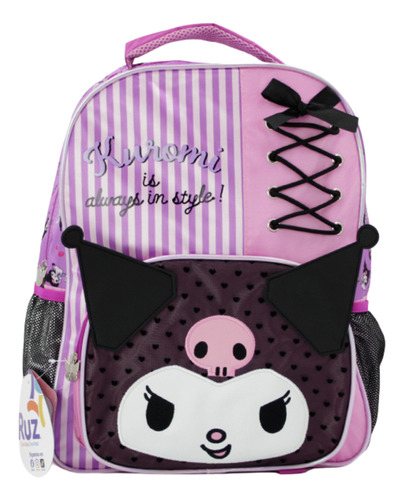 Mochila Escolar Primaria Kuromi De Ruz Lavanda Kuromi