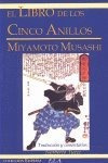 Libro De Los Cinco Anillos,el - Aa.vv.