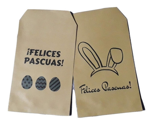10 Bolsita Sobre Papel Kraft Madera Personalizado (13x19cm)