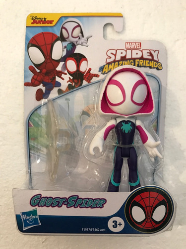 Spider Gwen Ghost Spider Spidey And His Amazing Friends 10cm (Usado)