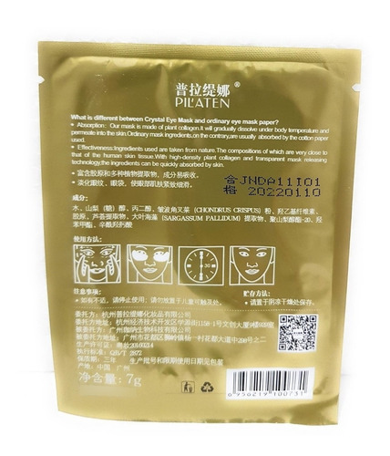 Imagen 2 de 6 de Parches Colageno Pilaten Ojos Anti Arrugas Ojeras