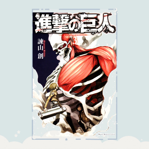 Manga Shingeki No Kyojin Tomo 3