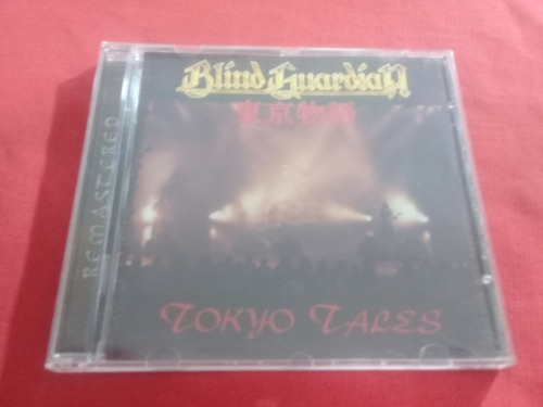 Blind Guardian  - Tokyo Tales  / Made In Germany  B5